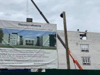 ИА "Тюменская линия"