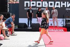 Сергей Елесин, ИА "Тюменская линия"