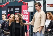 Сергей Елесин, ИА "Тюменская линия"