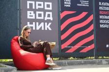 Сергей Елесин, ИА "Тюменская линия"