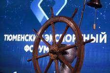 Сергей Елесин, ИА "Тюменская линия"