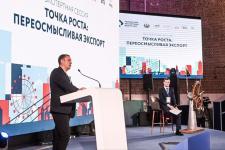 Сергей Елесин, ИА "Тюменская линия" 