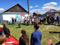 ИА "Тюменская линия"