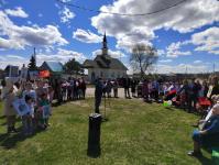 ИА "Тюменская линия"