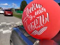 ИА "Тюменская линия"