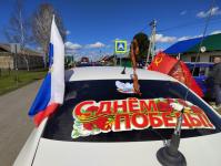 ИА "Тюменская линия"