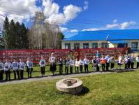 ИА "Тюменская линия"