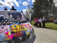 ИА "Тюменская линия"