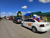 ИА "Тюменская линия"