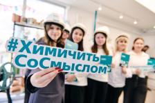 ООО «ЗапСибНефтехим»