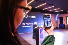 Сергей Елесин, ИА "Тюменская линия"