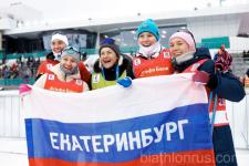 t.me/russianbiathlon