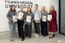 www.tyumsmu.ru