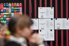 Сергей Елесин, ИА "Тюменская линия"