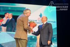 фото Сергея Русанова