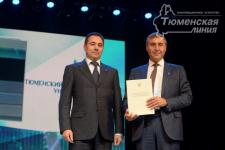 фото Сергея Русанова