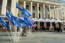 фото Сергея Русанова