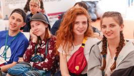 организаторов форума "Утро"