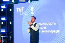 Сергей Елесин, ИА "Тюменская линия"