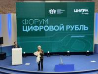 ИА "Тюменская линия" 