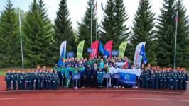 ГУ МЧС по Тюменской области 