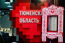 Сергей Елесин, ИА "Тюменская линия"