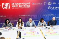 Сергей Елесин, ИА "Тюменская линия"