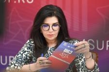 Сергей Елесин, ИА "Тюменская линия"