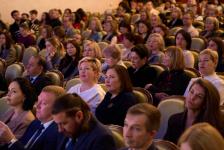 предоставлено организаторами форума 