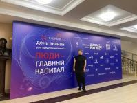 ИА "Тюменская линия" 