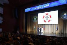 фото администрации Тюмени