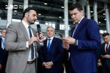 Минпромторг России