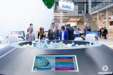 expo.innoprom.com/