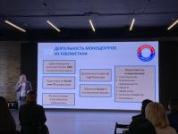 ИА "Тюменская линия"