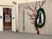 ИА "Тюменская линия" 