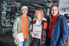 Сергей Елесин, ИА "Тюменская линия"