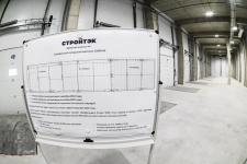 Сергей Елесин, ИА "Тюменская линия"