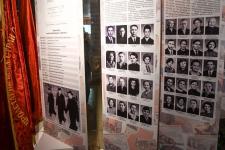 Сергей Елесин, ИА "Тюменская линия"