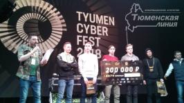 Tyumen Cyber Fest 2018. Фото ИА "Тюменская линия"