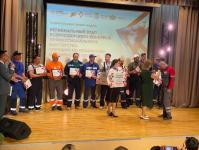 ИА "Тюменская линия"