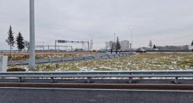 ГУС Тюменской области