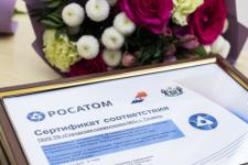 Александр Аксенов, пресс-служба губернатора Тюменской области