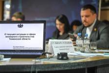 Сергей Елесин, ИА "Тюменская линия"