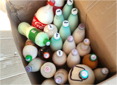 управление Россельхознадзора по Тюменской области, ЯНАО и ХМАО - Югре