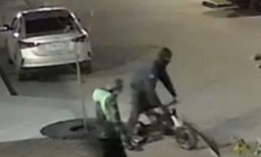 УМВД Тюменской области