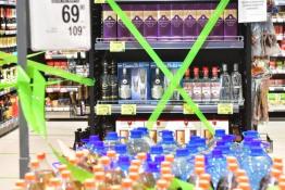 Сергей Елесин, ИА "Тюменская линия"