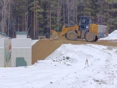 департамент ЖКХ Тюменской области