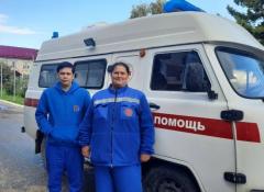 департамент здравоохранения Тюменской области