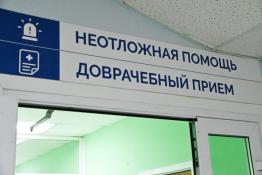 Сергей Елесин, ИА "Тюменская линия"
