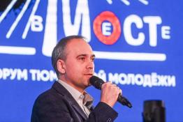 Сергей Елесин, ИА "Тюменская линия"